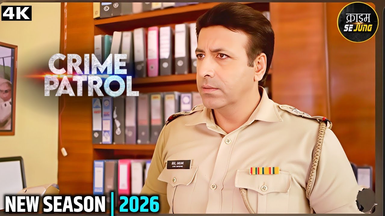 क्या Police कर पाएगी इस Online Banking Scam का पर्दाफाश? | Crime Patrol | Latest Episode #truestory