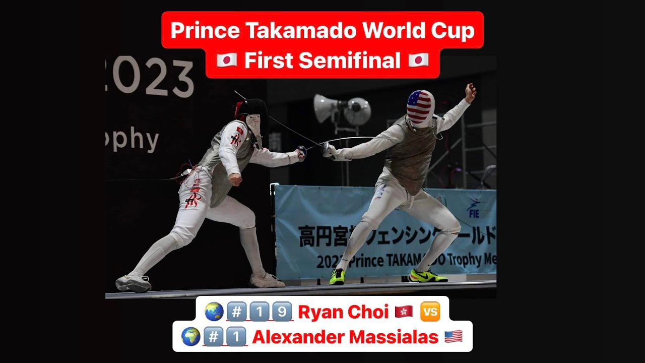 Tokoname World Cup 2023 SMF - L4 - Ryan Choi HKG v Alex Massialas USA