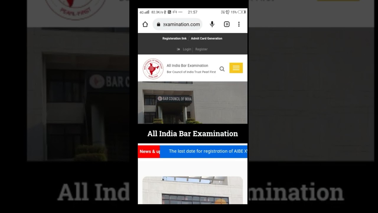 AIBE 17 EXAM DATE START 13 DEC 2022 AIBE 17 exam बढ गई है २०२२-23