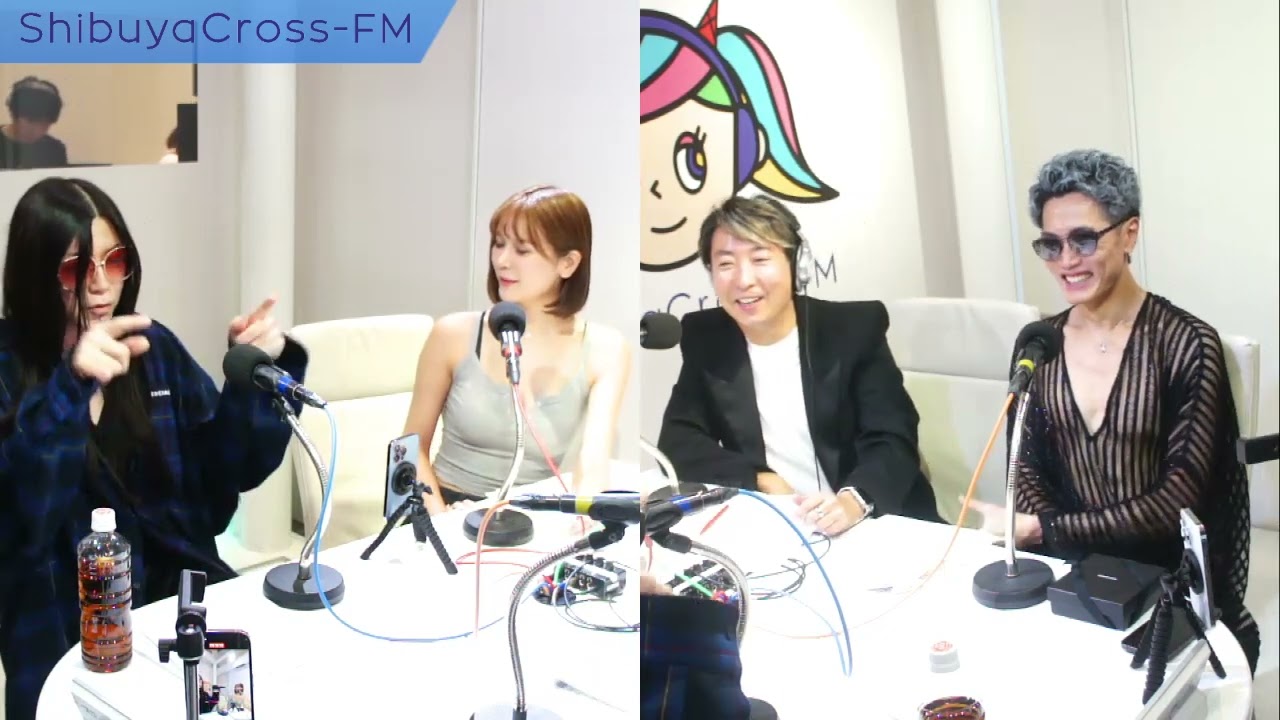 【RADIO LAURENT】2024.08.09放送分 MC 岡本宗史 有村昆 アシスタントMC 森のんの ゲスト HAKUEI(PENICILLIN)