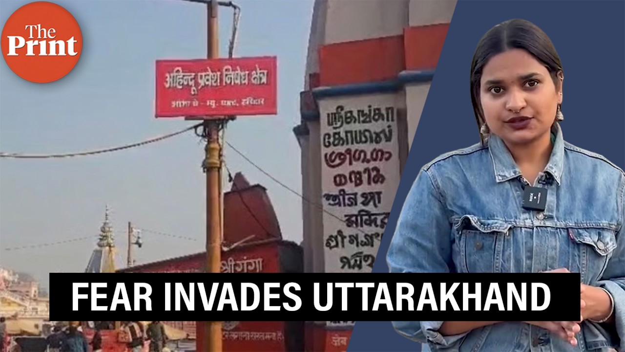 Love, fear and faith: Inside Uttarakhand’s growing climate of tension