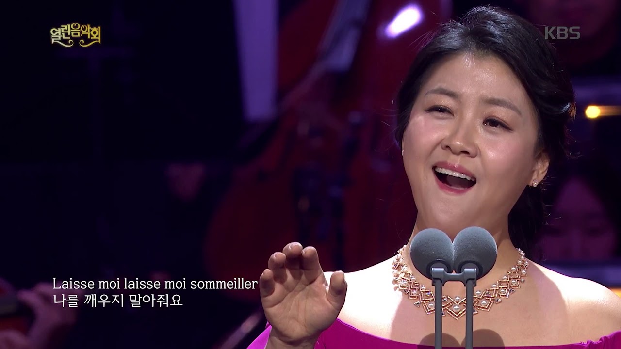 소프라노 강혜정 - Je Veux Vivre Dans Ce Reve(줄리엣의 왈츠) [열린 음악회 , Open Concert].20190310
