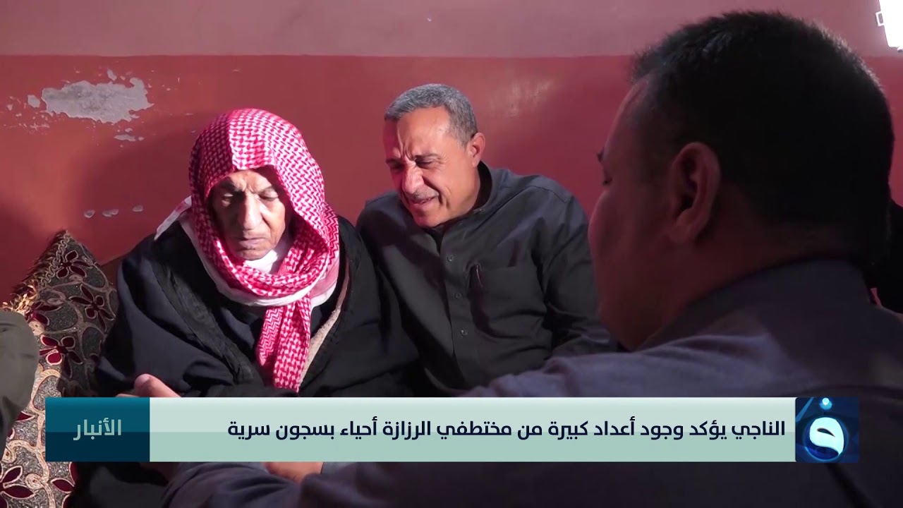 صالح العلواني يؤكد وجود أعداد كبيرة من مختطفي الرزازة أحياء بسجون سرية.