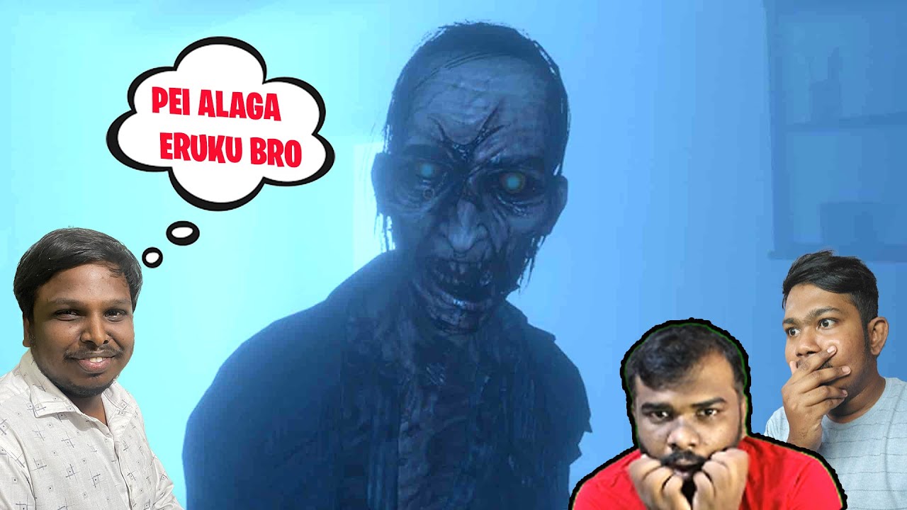 பேய் வேட்டை Phasmophobia With Friends Tamil Horror Game Live Lolgamer