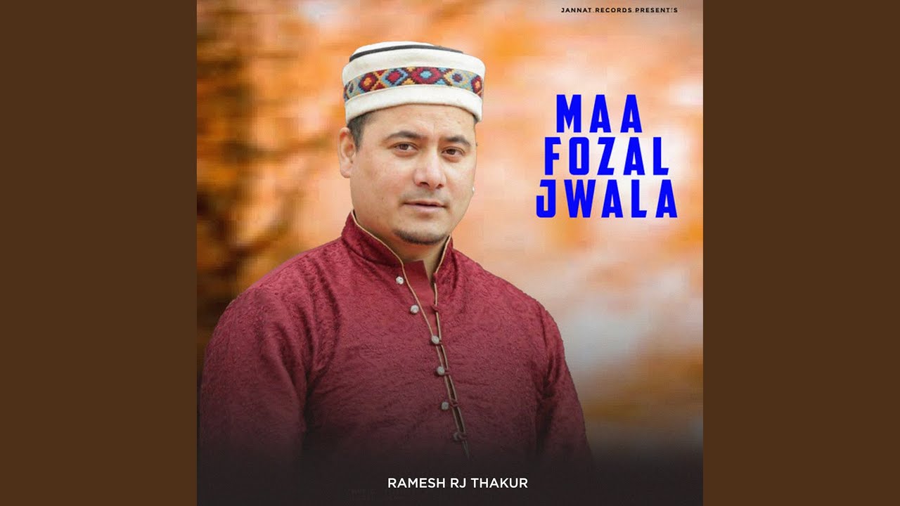 Maa Fozal Jwala