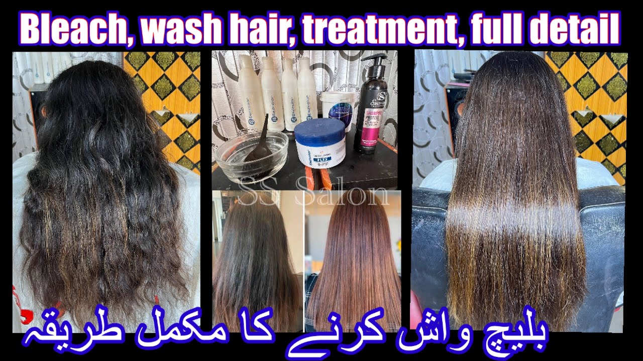 Bleach wash hair complete method // bleach wash hair method by SS Salon // #eazicolor #haircolour