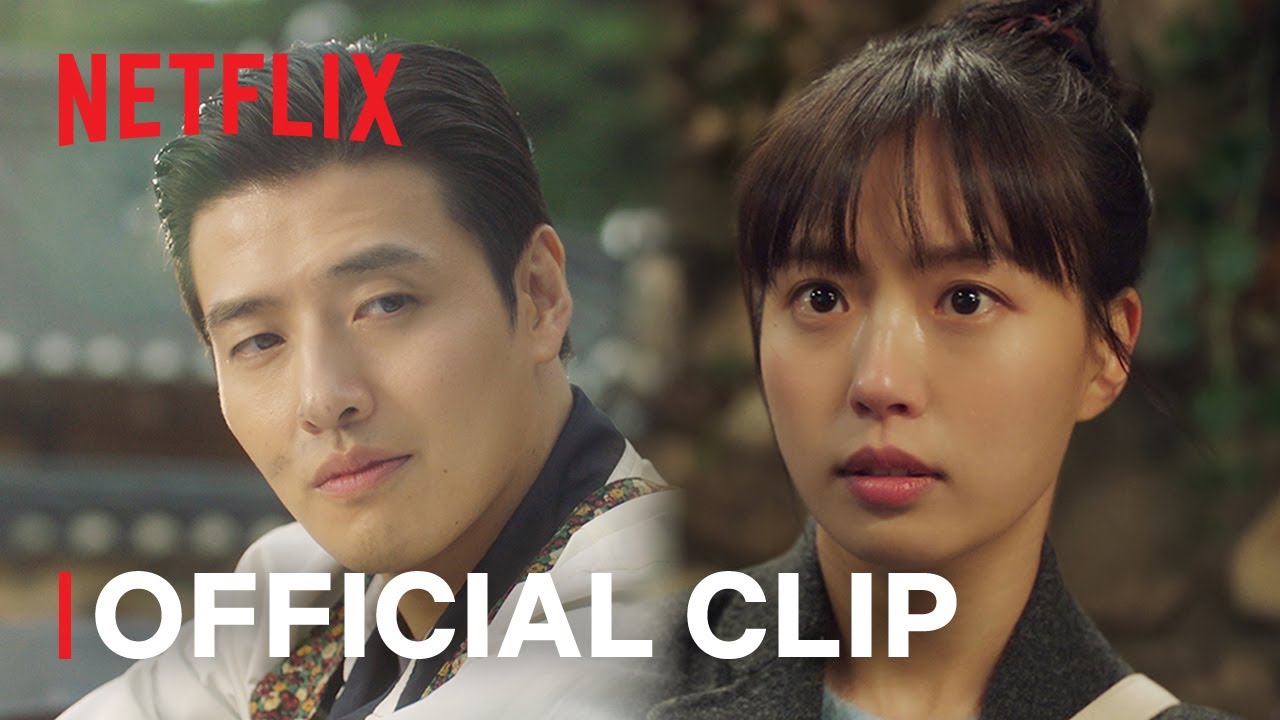 Tastefully Yours | Official Clip | Netflix [ENG SUB]