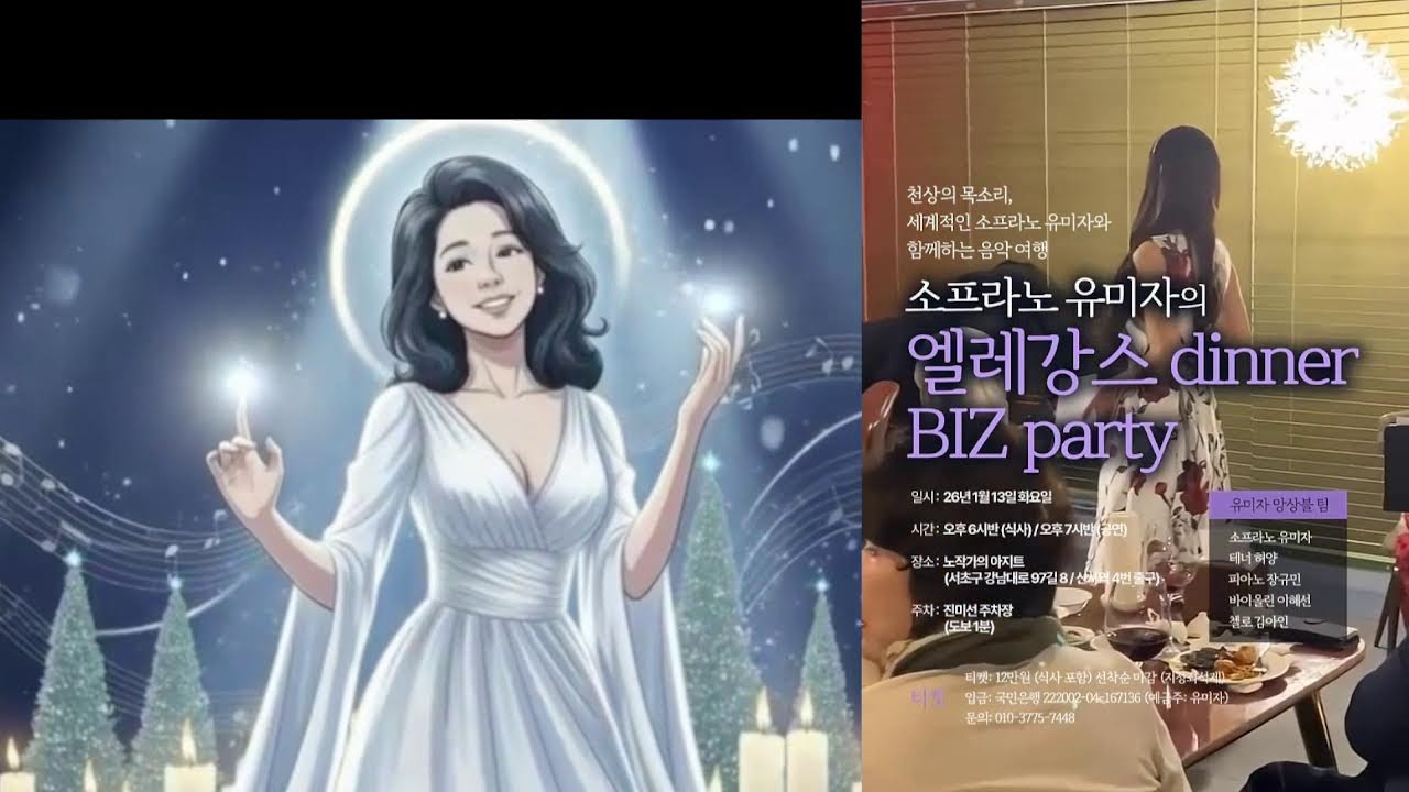 치유와 위로