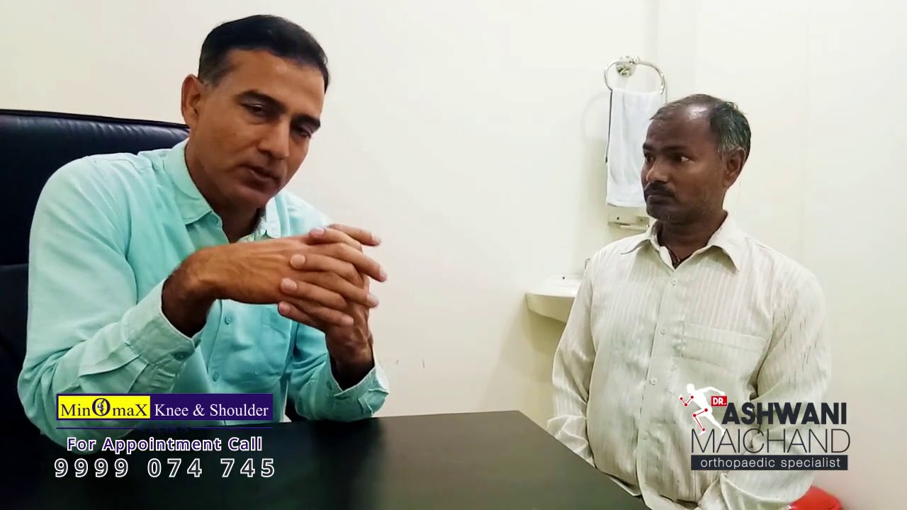 Hip Replacement in Ankylosing Spondylitis : Dr Ashwani Maichand