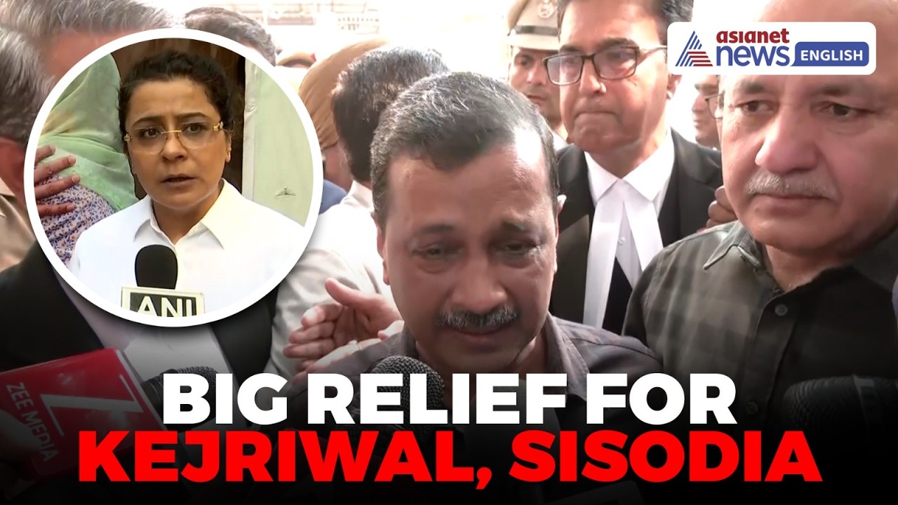 Court Acquits Arvind Kejriwal and Manish Sisodia in Delhi Excise Policy Case