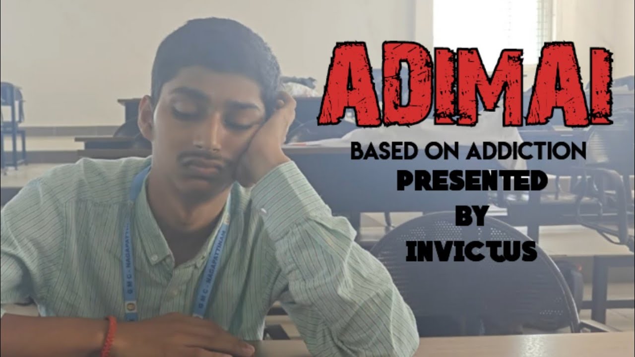 அடிமை (ADIMAI) SHORT FLIM | NAGAPATTINAM GOVERNMENT MEDICAL COLLEGE | TAMIZH MANDRAM SPECIAL
