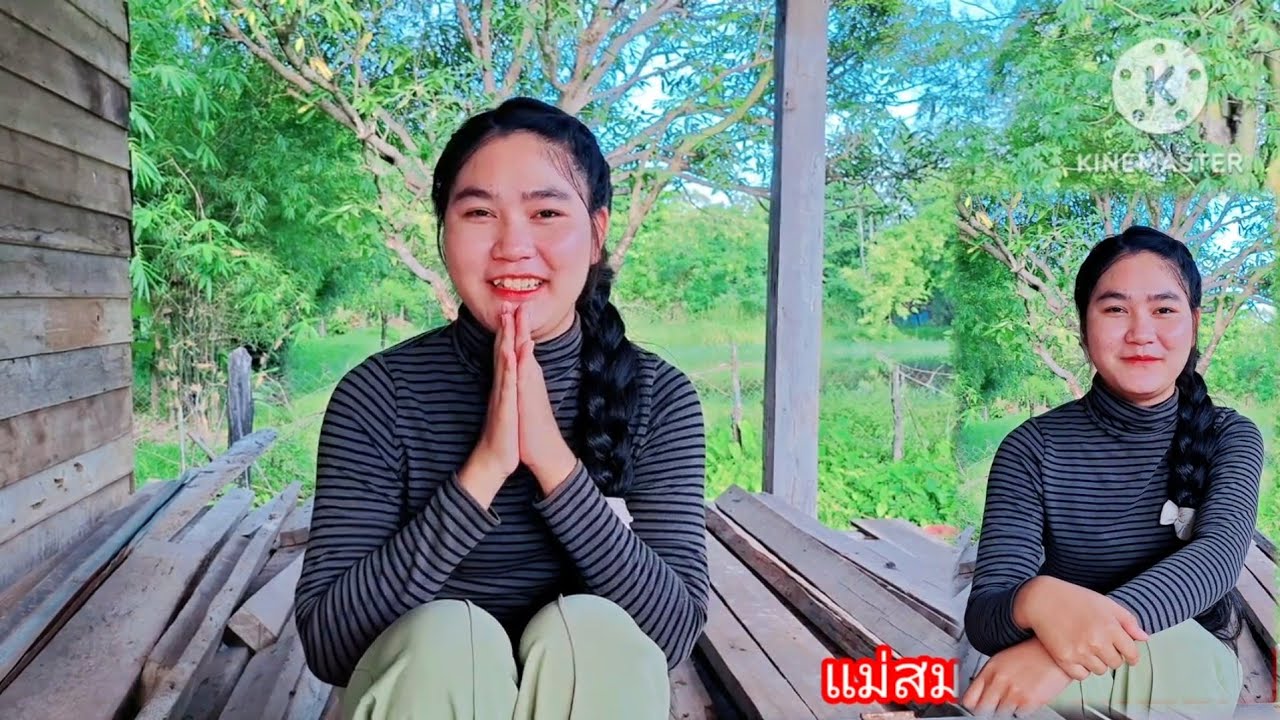 โสดเปิดใจ❤️หาคู่ชีวิต👫💯🇱🇦🇹🇭🇺🇸และครอบครัวที่อบอุ่น..?# แม่สมหวัง#รักข้ามโขง 20 ธันวาคม ค.ศ. 2025