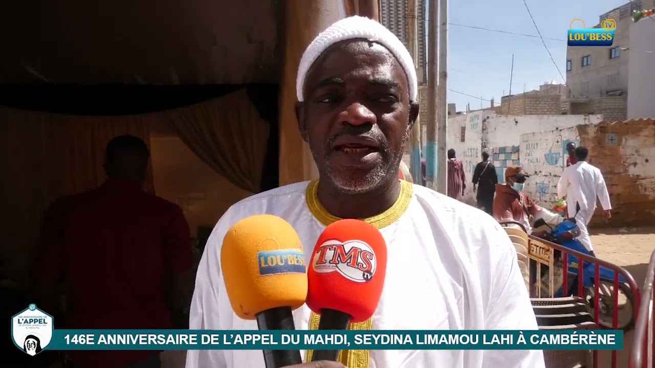 APPEL 2026 - Chez Chérif Ibou Seyni Thiaw, témoignages d’un proche et ami fidèle à l’appel du Mahdi