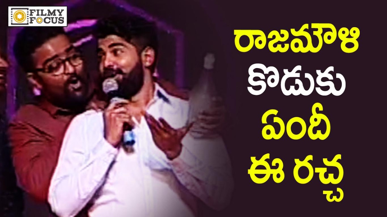 SS Rajamouli Son Karthikeya Extraordinary Live Performance @Show Time Audio Launch - Filmyfocus.com