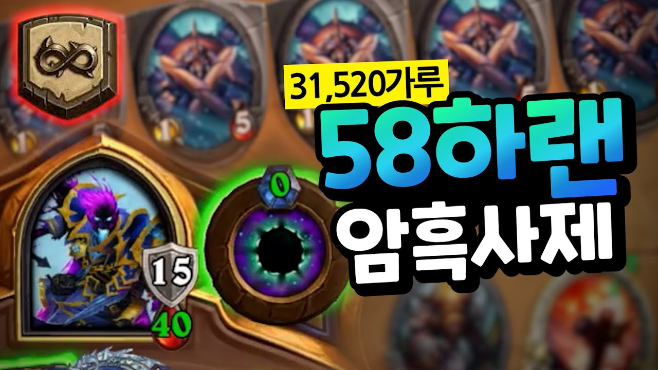 얼왕기 아닙니다! 22년 야생에서 맛보는 그리운 얼굴들