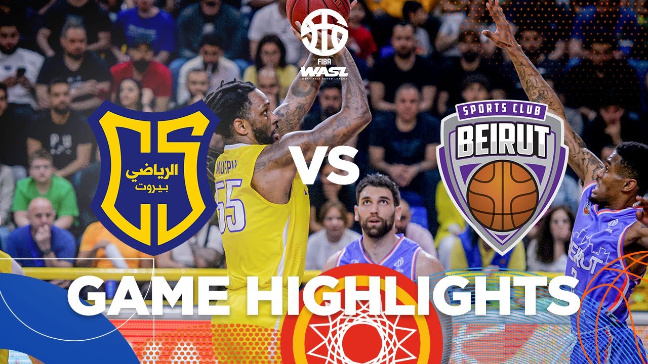 WASL | AL RIYADI VS BEIRUT | GAME HIGHLIGHTS
