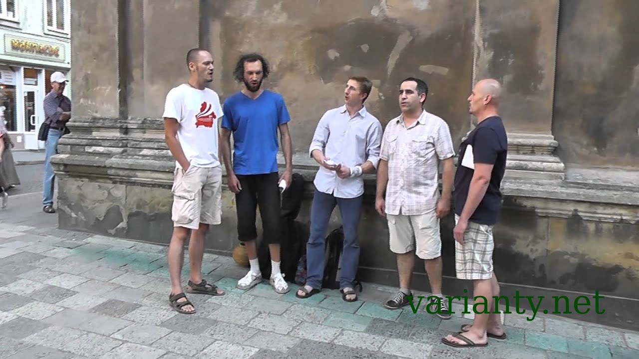 Миклухо Маклай 