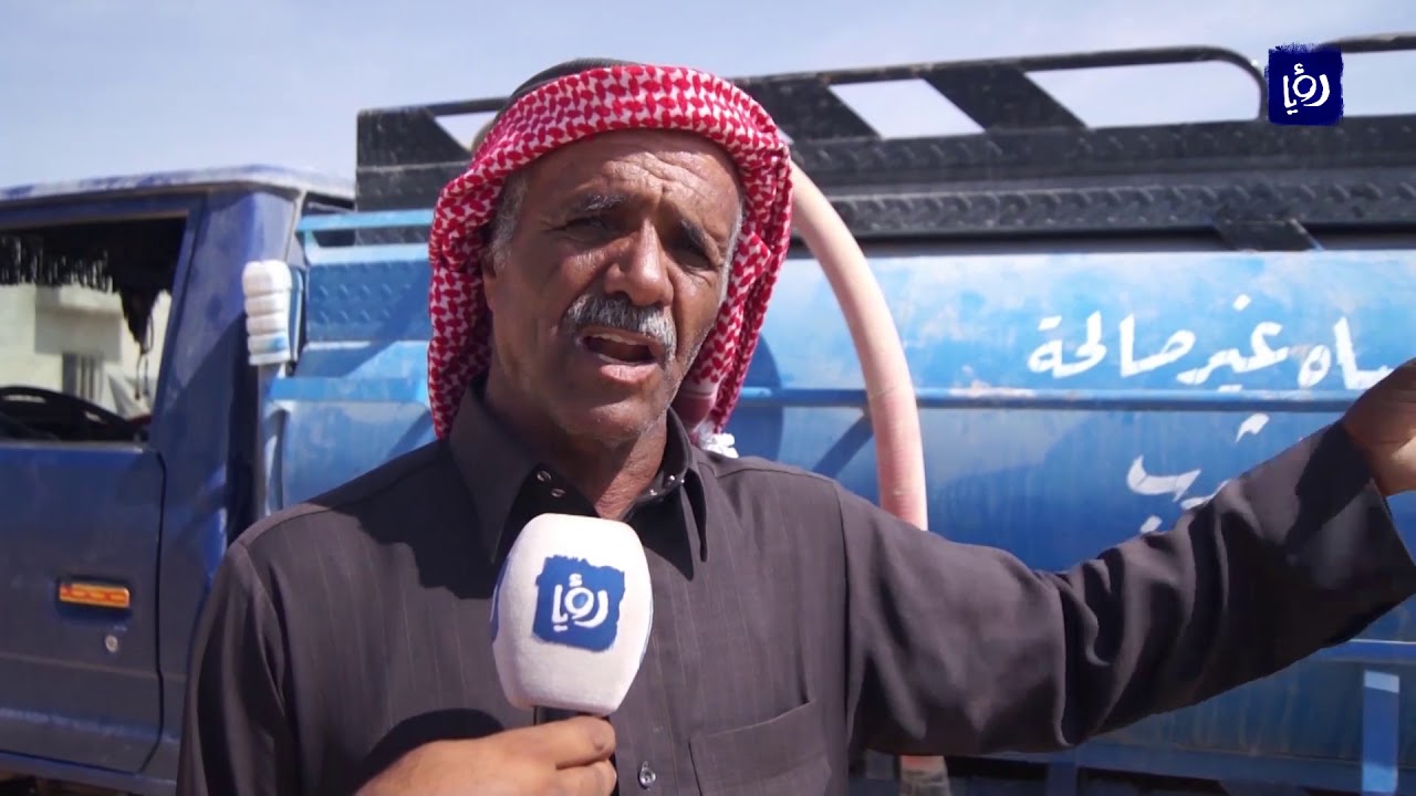 أكثر من 50 منزلا في بلدة الزعفران التابعة للواء الجيزة لا تصلها المياه - (10-10-2018)