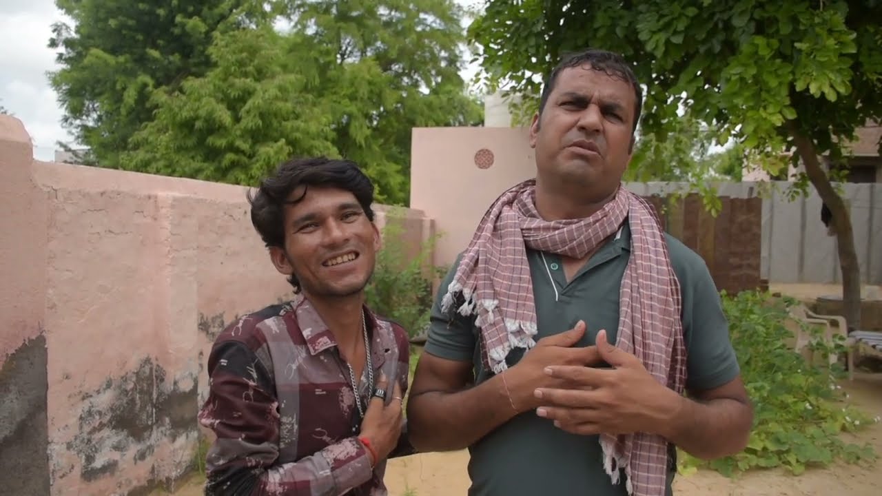 असली कुंवारा लढू#funnyvideo jai rajasthan jai hindustan comedy