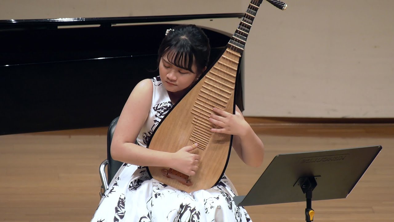 06 張朝《天地歌》琵琶：李卿碧  鋼琴：陳汶青