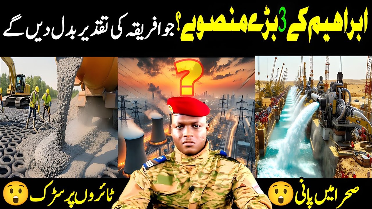 Inside ibrahim Traore Mega Projects that's Shocked the World | Burkina Faso travel vlog