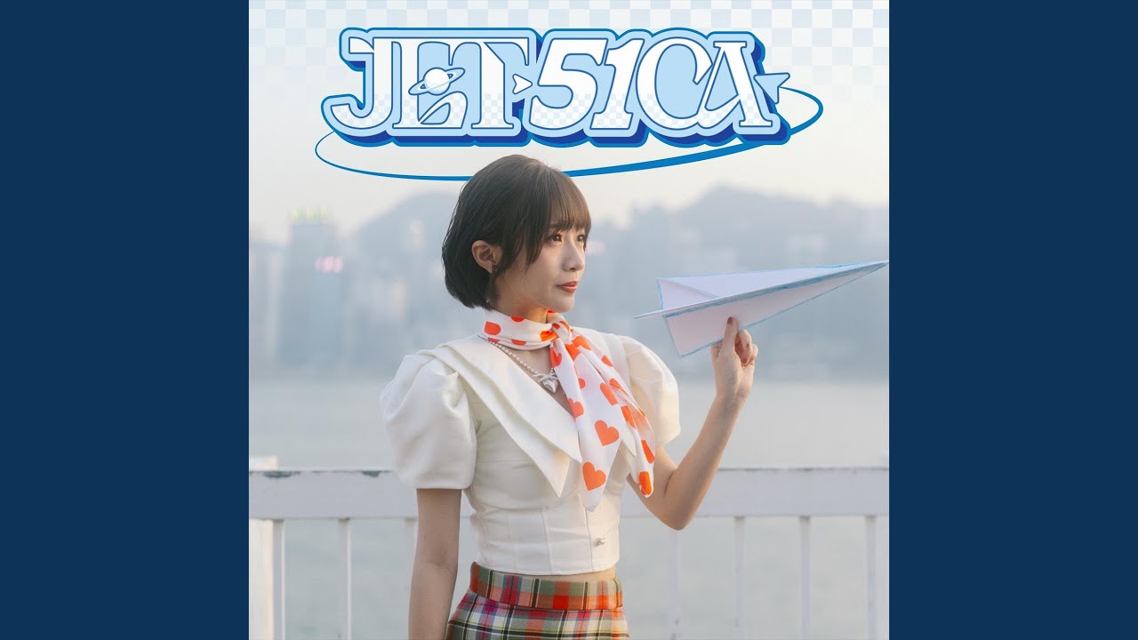 JET-51CA