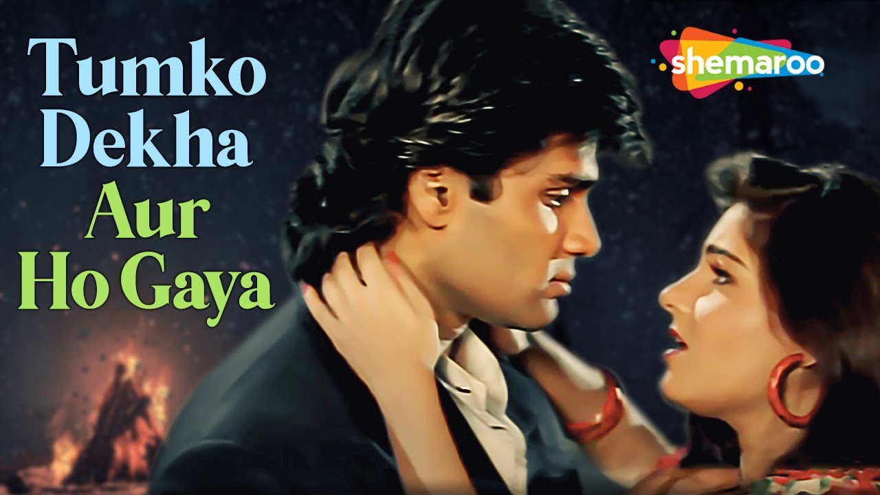 Tumko Dekha Aur - Lyrical | Sunil Shetty | Mamta Kulkarini | Waqt Hamara Hai (1993)