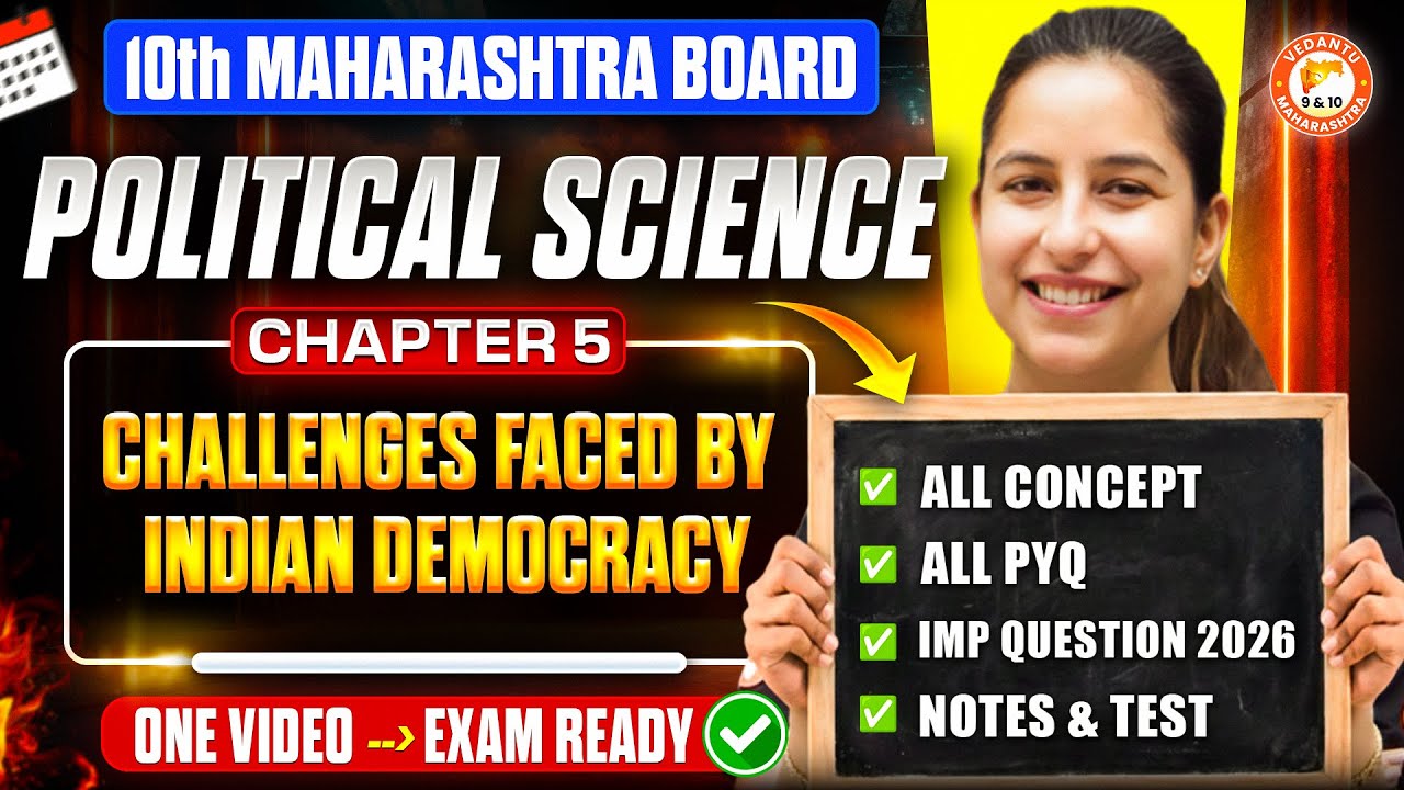 Challenges Faced by Indian Democracy Class 10 One Shot | Political Science Chapter 5 | MH Board