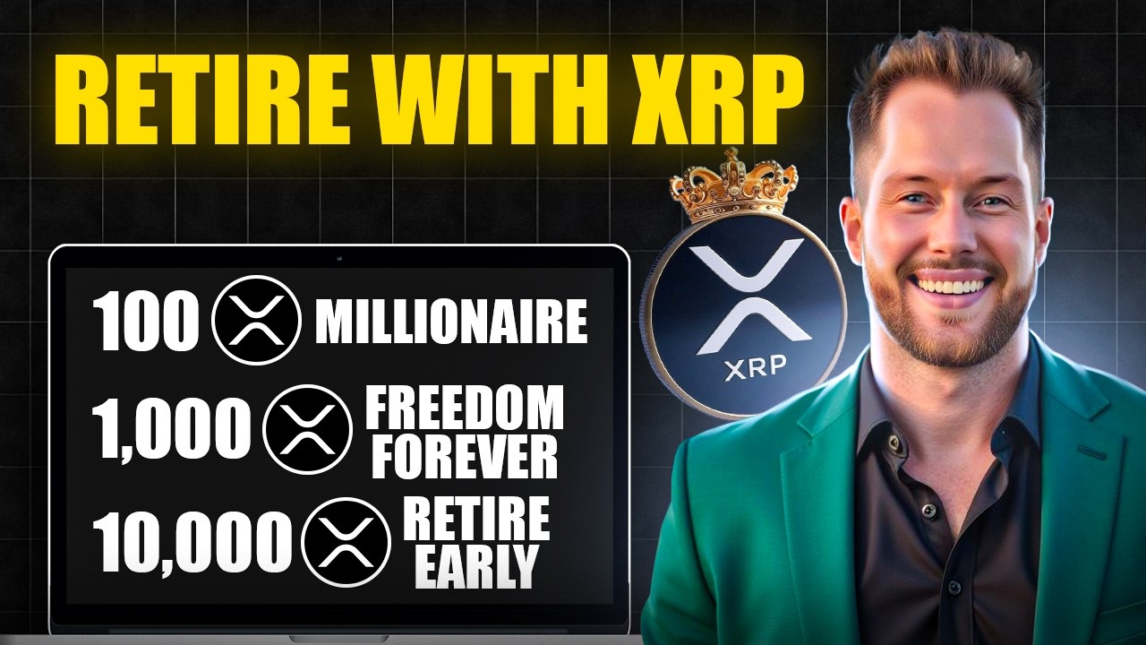 Сколько XRP вам нужно, чтобы выйти на пенсию досрочно? Гораздо меньше, чем вы думаете... (Объясне...