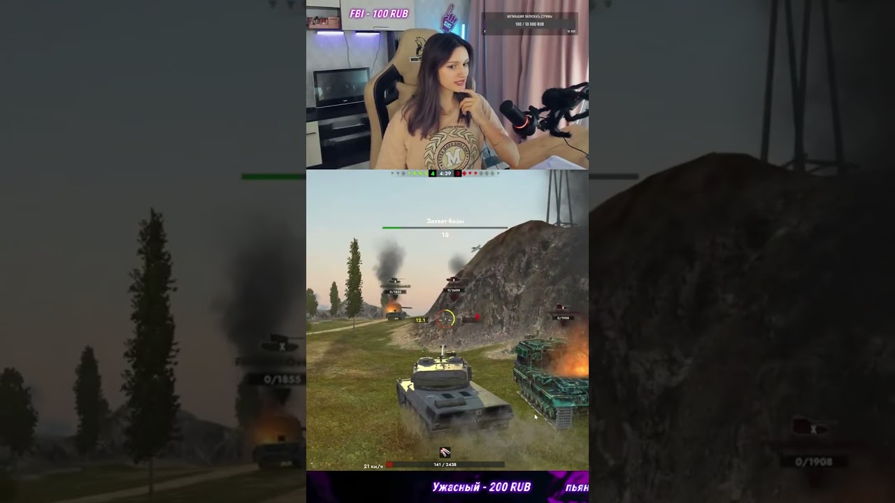 Replay by subscriber