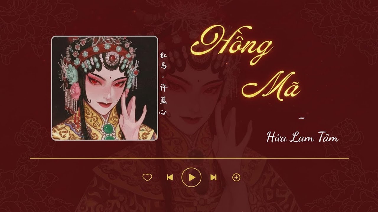 [Playlist] Nhạc trung  - xích lích, tỳ bà hành, mười năm nhân gian, ảo ảnh, hồng mã,... #xuhuong