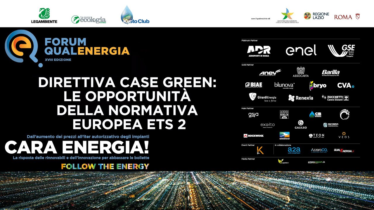 Nona Sessione Forum QualEnergia XVIII ed. - 4 dicembre 2025