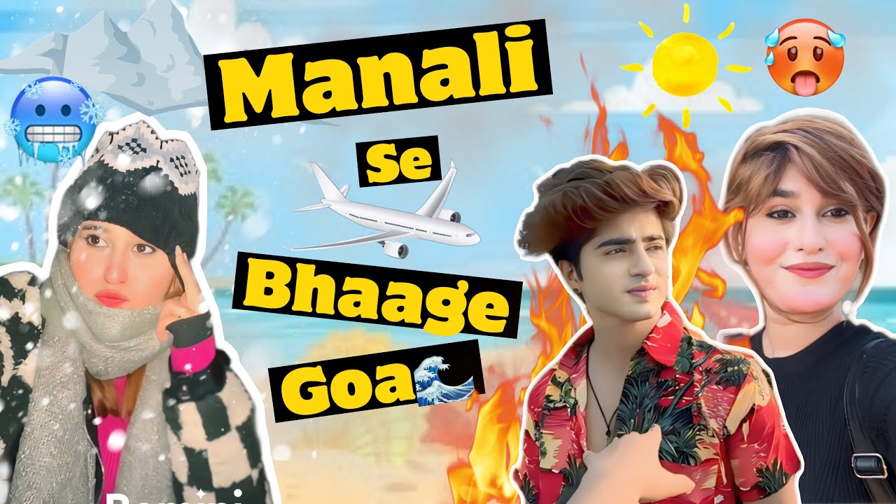 Goa me kiya gulshan ke sath prank 😱( gulshan hua ghussa😡|| jaanvi patel @gulshankalra07  #shorts