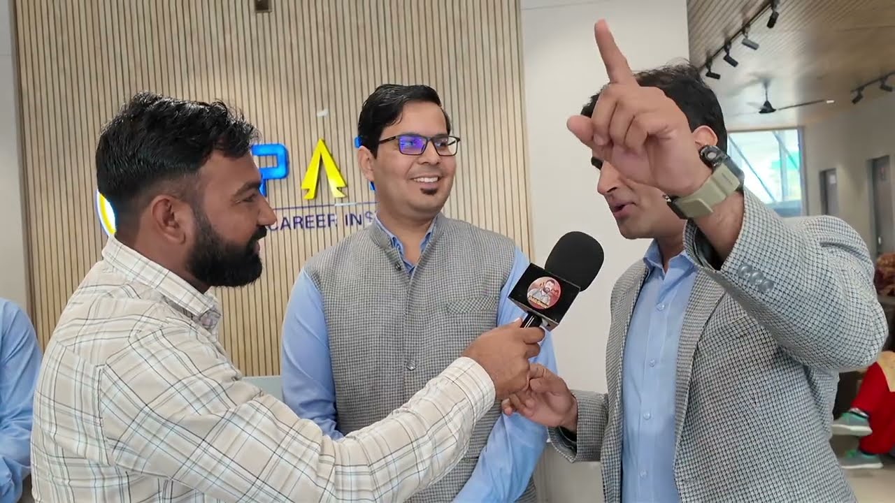 यहाँ Path Career Institute  का विजन: सफलता का सही रास्ता | Mahala Sir, Poonia Sir & Bhavani Sir
