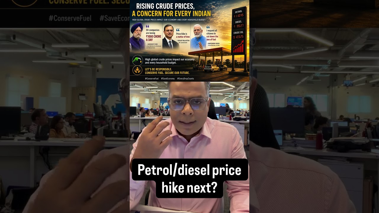 Will the petrol and diesel prices go up next and if yes by how much?