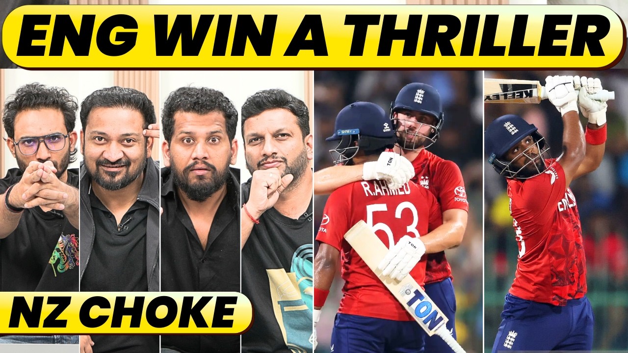 🔴PAKISTAN ALIVE, ENGLAND BEAT NEW ZEALAND. ENGLAND VS INDIA IN SEMIS?