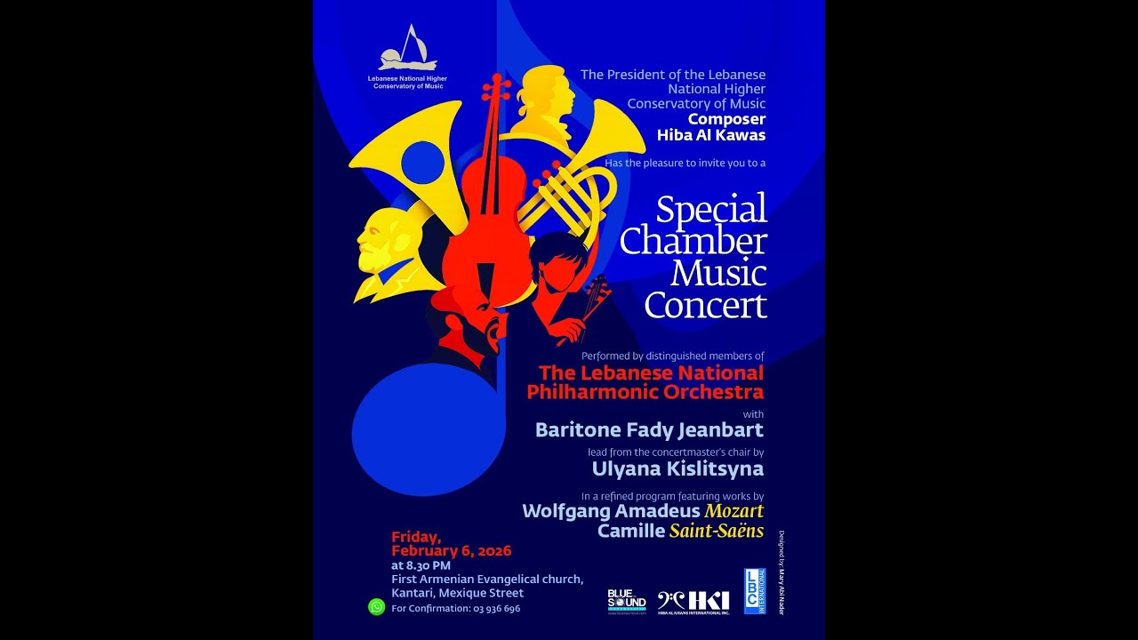 Special Chamber Music Concert