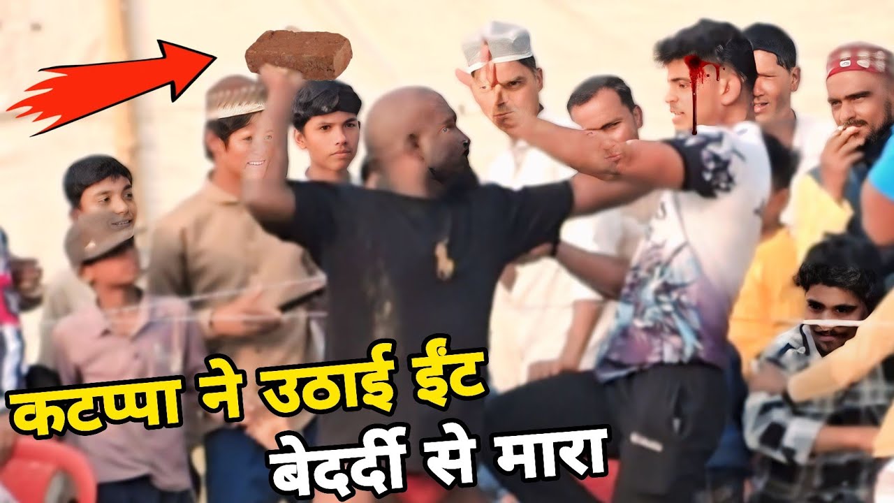 जावेद गनी के भाई को बेरहमी से मारा, केरल के रावण कटप्पा ने//javed Gani Brother vs katappa New kushti