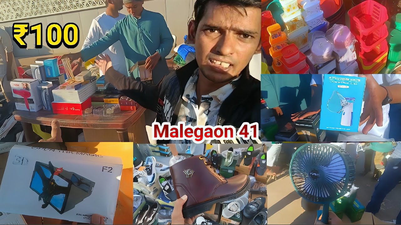 Malegaon Agra Road Market 🔥 ₹50–₹100 Sabse Sasta Saman | Garib Bazaar | Full Market Tour