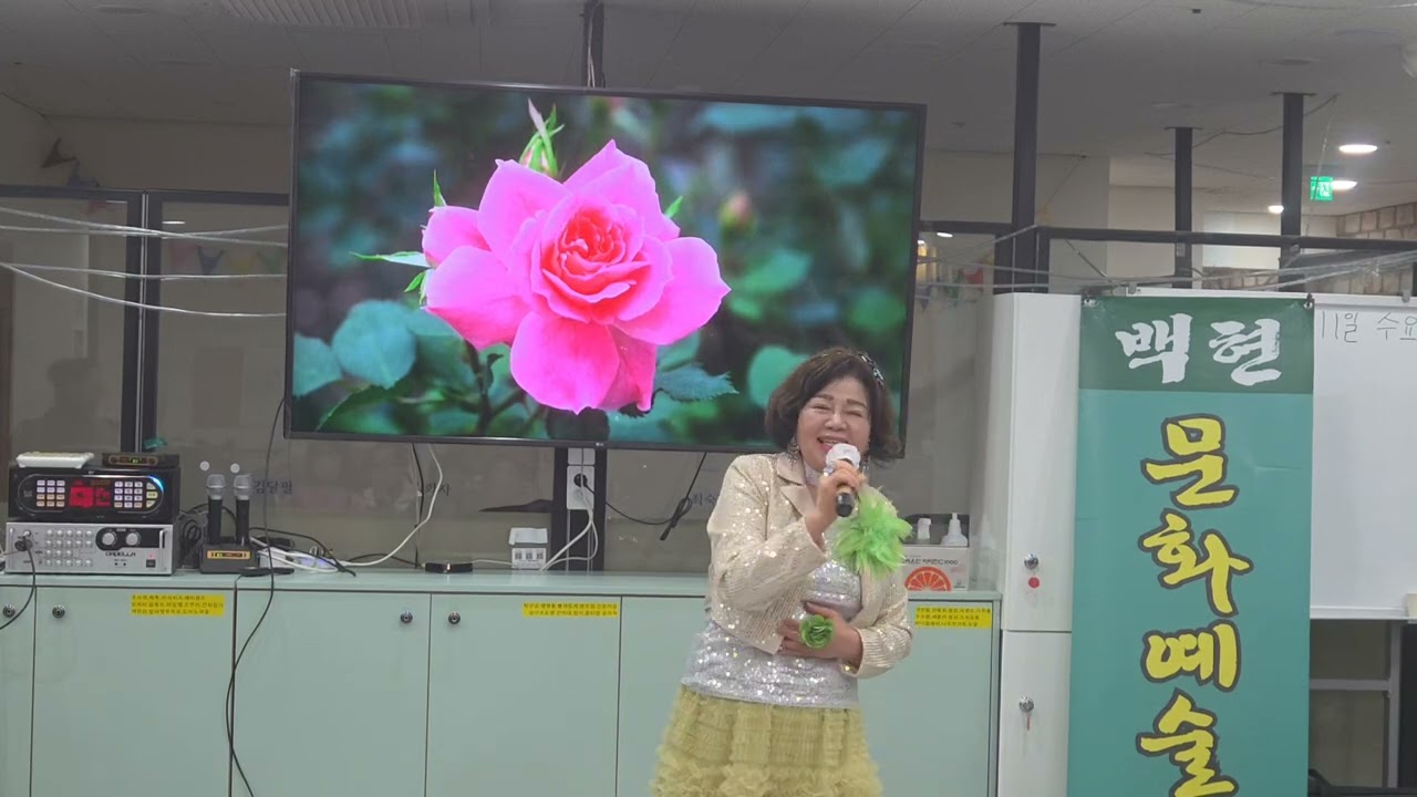 리나♡섬마을선생님♡원곡가수이미자