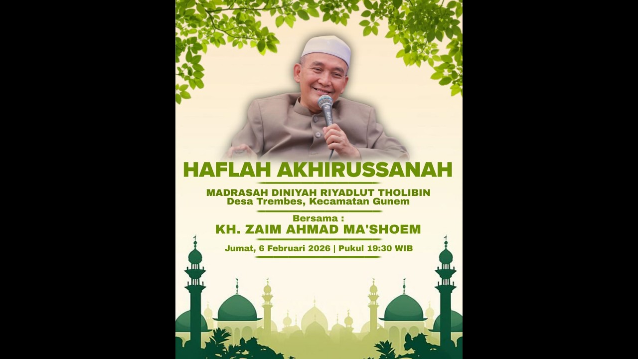 HAFLAH AKHIRUSSANAH & ROJABBIYYAH WISUDA TAHFIDZUL 'IMRITHI MADIN RIYADTUL THOLIBIN DS TREMBES GUNEM
