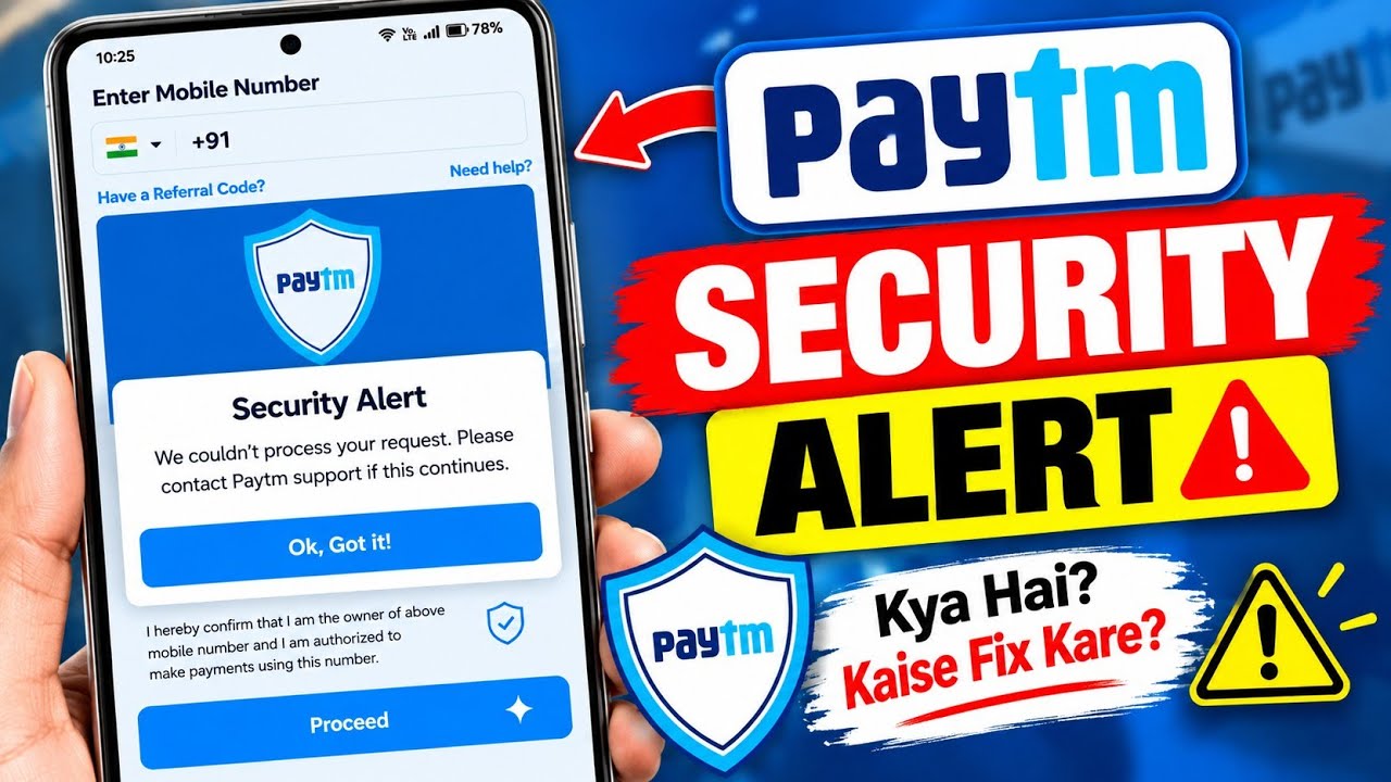 Paytm Security Alert Problem | Paytm Security Alert Kaise Hataye | Paytm Security Alert Kyu Aa Raha