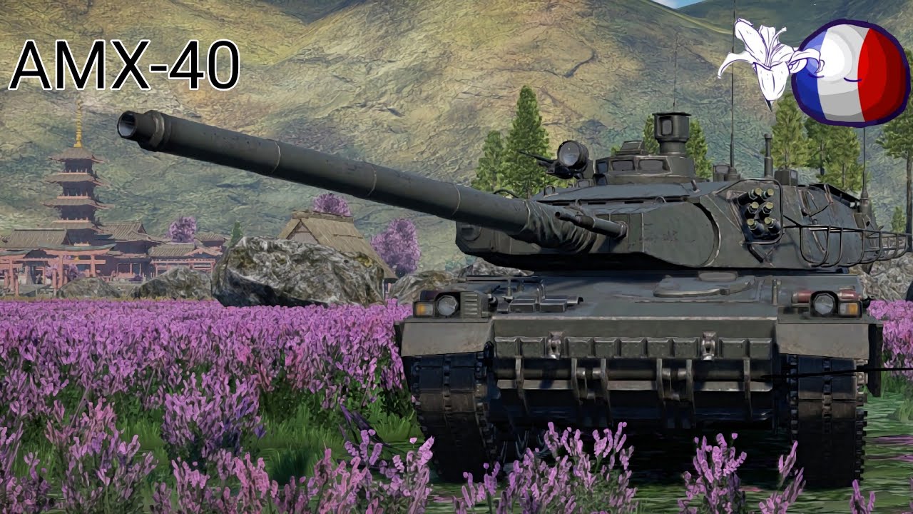 AMX-40 | War Thunder mobile 