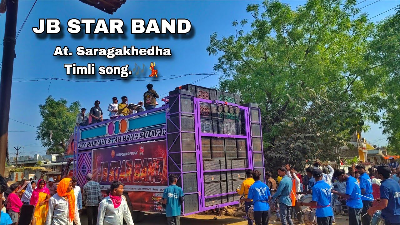 JB STAR BAND at Saragakhedha.🎶💃