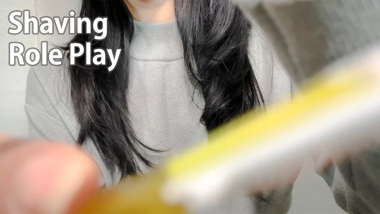 [Sub✔️] ASMR 면도해줄래! ㅣ 여자친구 ASMR ㅣ Shaving RP