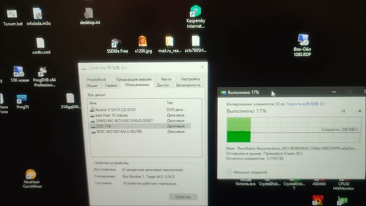 Фейковый SSD Goldenfir на 1 Тб / Fake SSD Goldenfir 1 Tb