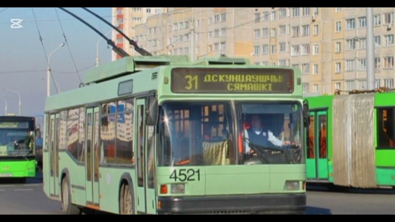 Информатор Троллейбуса маршрут №31 ДС Кунцевщена - ДС Сямашки (г.Минск) 