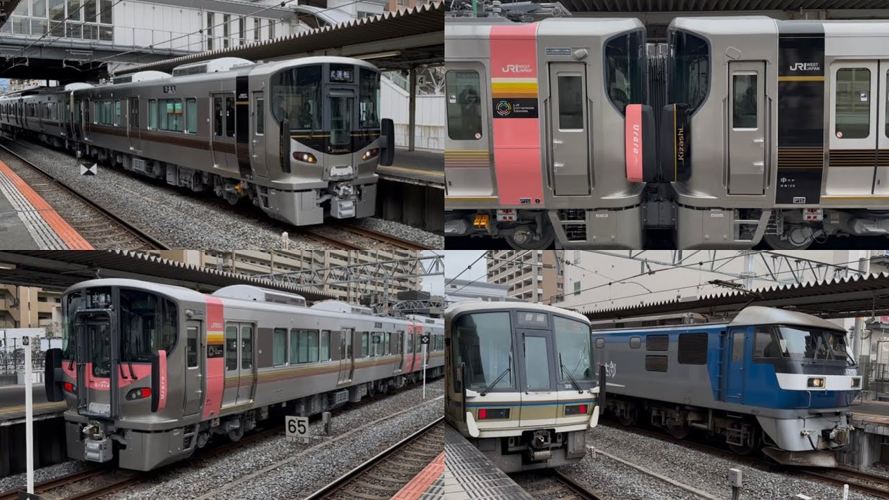 【2026年2月26日の貨物列車など】227系Kizashi＋Urara編成が連なって近畿車輛を出場‼️