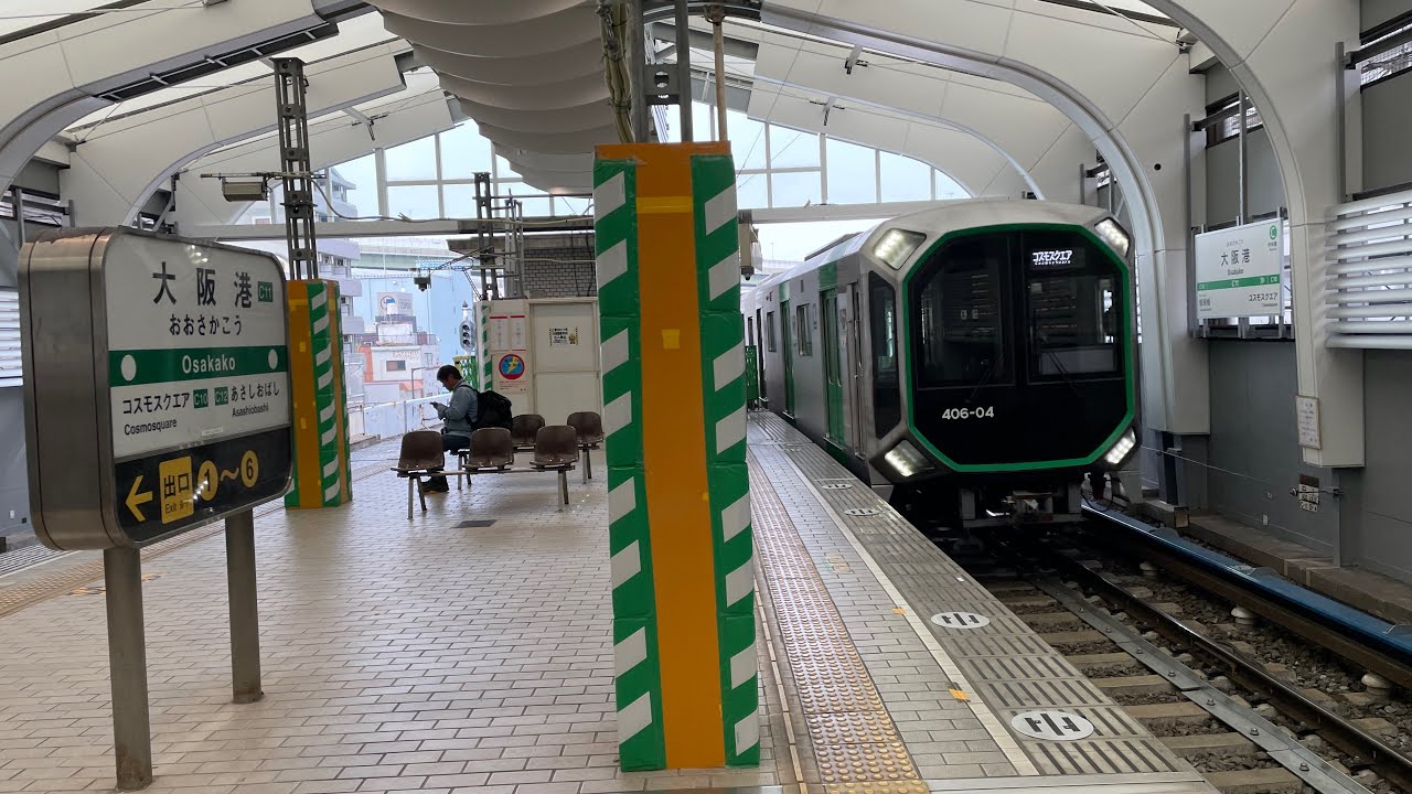 大阪メトロ中央線大阪港駅、リニューアル工事中＆ホーム柵設置間近の駅構内の様子を観察してみた！