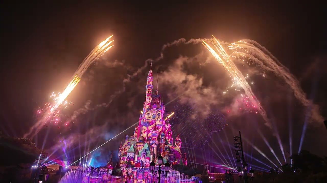 Hong Kong Disneyland Momentous: Party in the Night Sky part 1